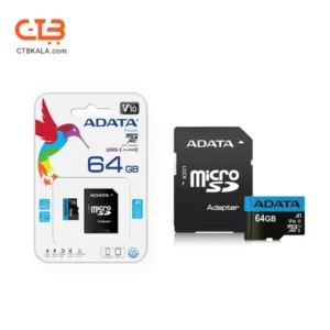 ADATA 64G memory class 10 speed 100MB