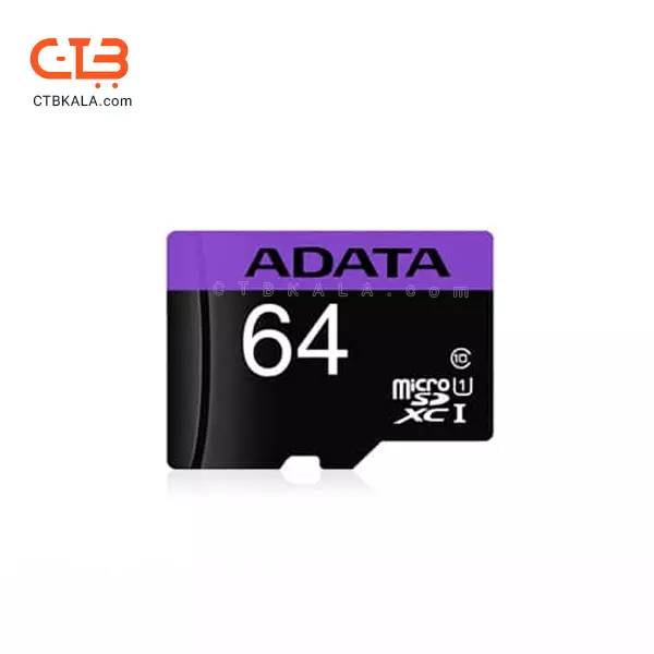 ADATA memory 64G 80MBs