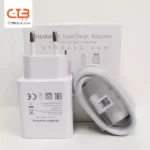 charger-1286_-hl-typec-huawei