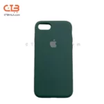 ip-7-8-plus-phone-case