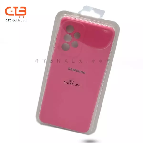 sa-a73-5g-silicone-phone-case
