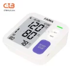 فشارسنج بازویی دیجیتال فاما هلث مدل U87