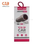 شارژر فندکی 20 وات تسکو مدل TCG 39 - تصویر 3