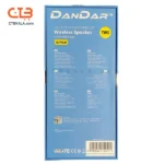 اسپیکر بلوتوثی ضدآب برند DanDar دان دار مدل Sp02 - Image 3