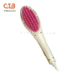 برس حرارتی بابیلیس مدل sh-8001