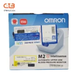 فشارسنج دیجیتالی بازویی Omron مدل M2 - Image 9
