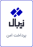 zibal-logo